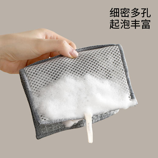 FaSoLa双面洗碗布家用清洁银丝抹布刷碗手套不沾油洗碗硬丝清洁布 商品图4