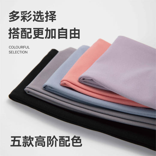 POPBASIC运动跑步吸汗带健身发带日常箍束发带男女春夏运动头带 商品图1