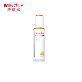 【自营】 薇诺娜 清透防晒乳液 50g /瓶