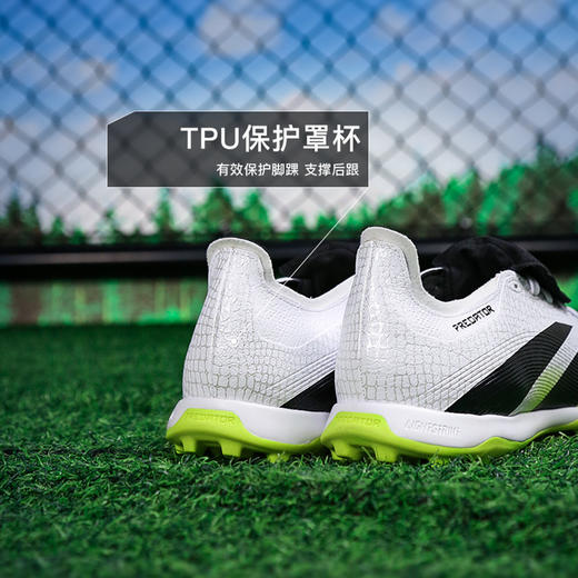 小李子ADIDAS阿迪达斯猎鹰PREDATOR中端TF碎钉足球鞋成人男JQ1072 商品图4