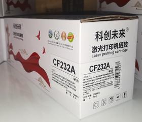 【JY】科创鼓架CF232A 适用于:HP M203d/M203dnM227fdn/M227fdw