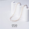 欧诗漫珠宝 淡水无核珍珠毛衣链多层160cm长款珍珠项链 美毅36080 商品缩略图4