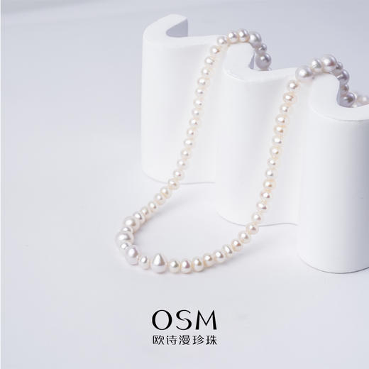 欧诗漫珠宝 淡水无核珍珠毛衣链多层160cm长款珍珠项链 美毅36080 商品图4