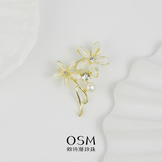 【三枪推荐】欧诗漫珍珠 气质款珍珠胸针淡水珍珠6-7mm 扁圆形 火树银花038661 商品图2
