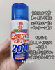 kincho日本金鸟驱蚊喷雾家用驱蚊水灭蚊神器室内防蚊喷雾45ml/瓶 商品缩略图3