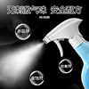 【清除、预防  一喷搞定】净狮除霉防霉喷雾400ML 成分安全 双效喷枪多场景使用 商品缩略图4