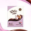 德芙（Dove）冰淇淋 缤纷莓果味巧克力冰淇淋 50g*4 雪糕冰激凌 商品缩略图3