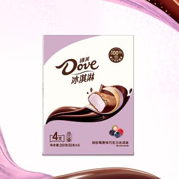 德芙（Dove）冰淇淋 缤纷莓果味巧克力冰淇淋 50g*4 雪糕冰激凌 商品图3