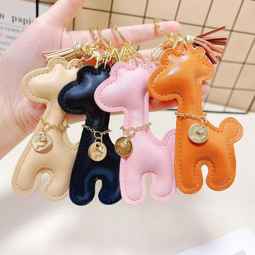 【爱马仕橙，萌到犯规！】长颈鹿皮革钥匙扣 可爱包包挂件 卡通手腕链衣服配饰 卡通公仔-QQ 商品图0