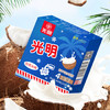 光明牌（Guang Ming Pai）白雪冰砖115g*4块 椰子味 经典中砖奶砖冰淇淋雪糕家庭装 商品缩略图0