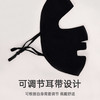 POPBASIC真丝防晒面罩全脸女桑蚕丝面纱亲肤透气开车户外防紫外线 商品缩略图3