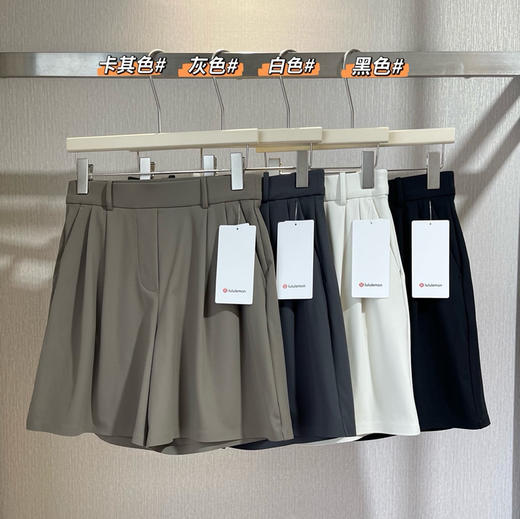 Lu家Luxtreme™ 女士7寸压胶西装短裤070202 商品图0