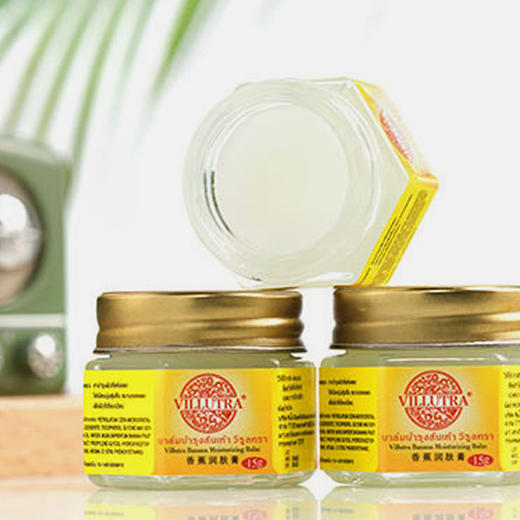 Villutra香蕉膏脚后跟滋润保湿V牌香蕉精防列护手霜 20g 商品图1