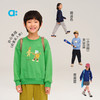 【秋Vol.1】allblu幼岚【草药精灵柔软毛圈卫衣】儿童卫衣25秋新款男童女童柔软ZY 商品缩略图3