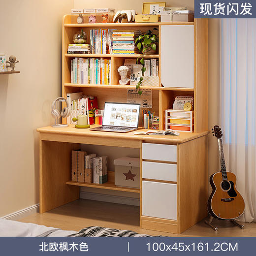 【家用学习实木书桌】学生写字桌卧室书架一体桌子书柜 靠墙成人电脑桌  商品图12