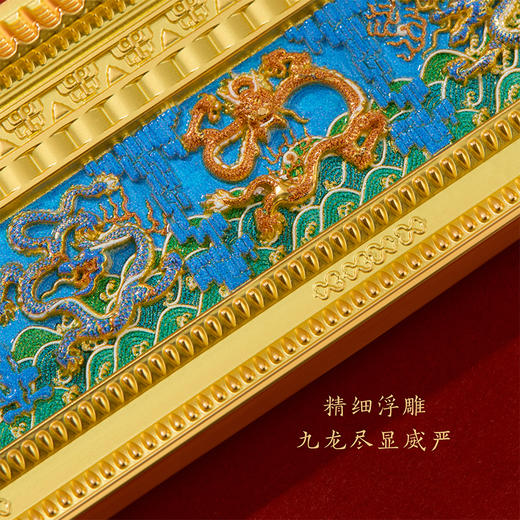 【故宫冰箱贴】九龙壁金属冰箱贴博物馆文创北京旅游纪念品礼物伴手礼 商品图2