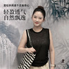 壁虎瑜伽【2507SY368】宽松休闲速干无袖背心【5天发货】 商品缩略图0