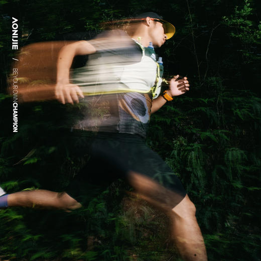 奥尼捷越野包嫩绿色轻量跑步登山徒步背包水袋背包10L (搭配杖包免费送，颜色随机) 商品图8