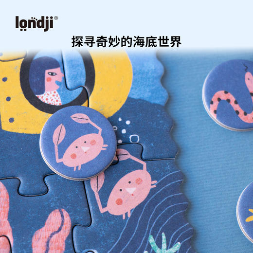 londji 小小拼图系列 探索行星 50片 适合4岁+ 小巧可爱的尺寸 便携易收纳-PZ621U 商品图9