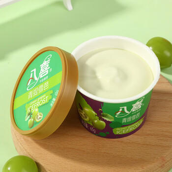 八喜冰淇淋 雪芭65g*6青提 蔓越莓 甜橙青柠 商品图4