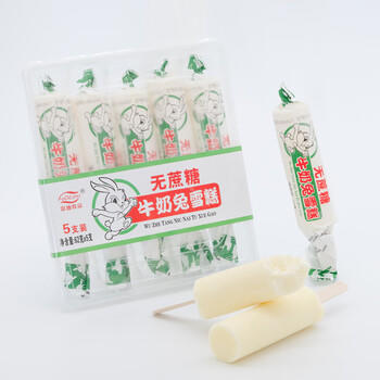 FuDiLong富迪无蔗糖牛奶兔雪糕62gx5零蔗糖冰淇淋0蔗糖老冰棍 小棒支 商品图3