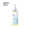 【限时买3送2】JOYFACE/觉飞 150/300ML内衣裤洗衣液去血渍易漂洗 商品缩略图2