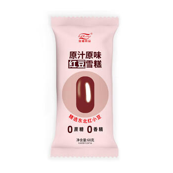 FuDiLong富迪原味红豆雪糕68gx10支 零蔗糖红豆沙冰淇淋0蔗糖冰激淋老冰棍 商品图1