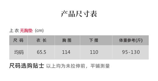 壁虎瑜伽【2507SY368】宽松休闲速干无袖背心【5天发货】 商品图1