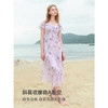 三彩2025秋季新款木耳边荷叶袖蝴蝶印花雪纺连衣裙大摆长裙M 商品缩略图2