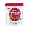 Nestor蔓越莓干饼干烘焙原料休闲零食蜜饯果干即食袋装454g 商品缩略图3