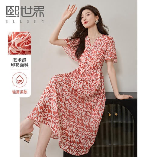 【专属特价】熙世界法式浪漫红色印花连衣裙夏季新款飞飞袖优雅气质收腰裙子 商品图0