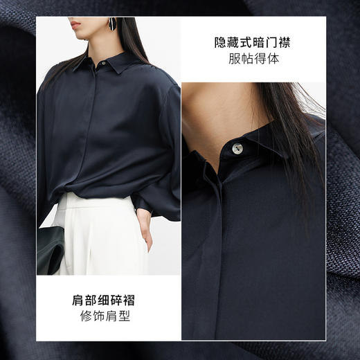 【经典款】【商场同款】麦檬春秋衬衫5998125921Q 商品图3