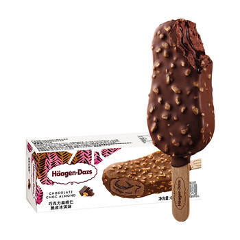 哈根达斯（Haagen-Dazs）巧克力扁桃仁味脆皮条冰淇淋64g/支 雪糕 商品图0