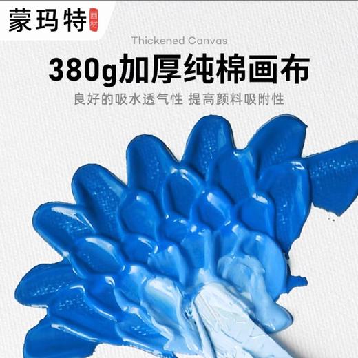 圆形油画框/40CM 商品图1