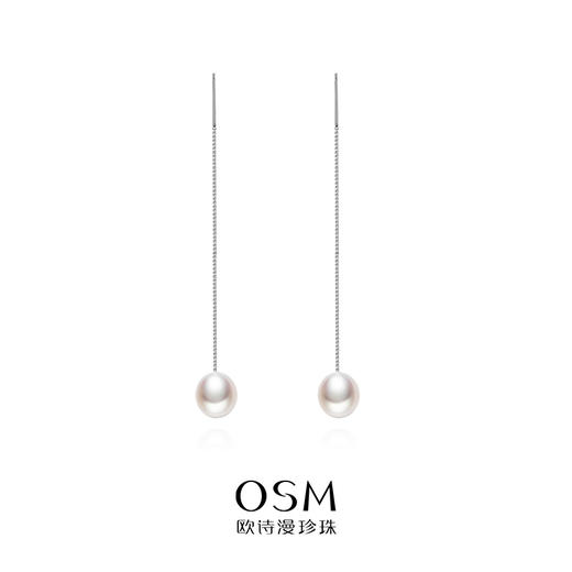 欧诗漫珍珠 6-7mm无核淡水水滴S925银珍珠耳线漫妙 商品图0