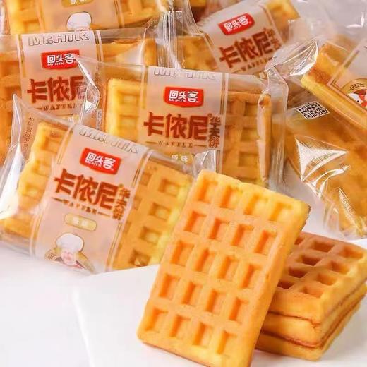 回头客华夫饼336g蛋糕营养早餐速食健康小零食小吃懒人饼干下午茶 商品图1
