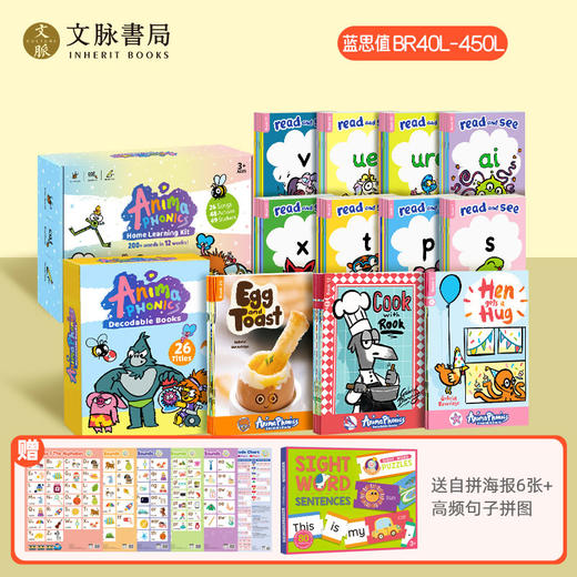【代发】Anima Phonics 自拼动物城系列绘本 蓝思值BR40L-450L 商品图0