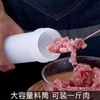 【在家轻松做香肠，方便快捷~】手动灌肠器家用手推 灌香肠肠衣工具 手工制作香肠机器 小型灌香肠器-QQ 商品缩略图2