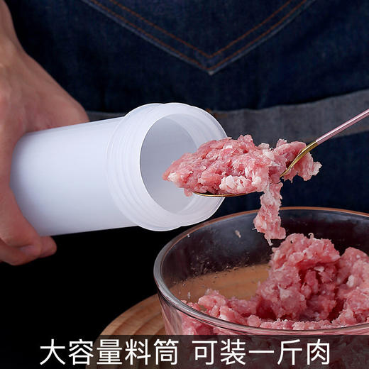 【在家轻松做香肠，方便快捷~】手动灌肠器家用手推 灌香肠肠衣工具 手工制作香肠机器 小型灌香肠器-QQ 商品图2
