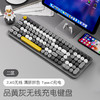无线键盘  高颜值奶茶系键鼠套装💻，静音机械手感+蓝牙三模，办公娱乐两不误✨」 商品缩略图7