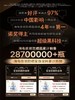 海龟爸爸儿童清透防晒精华乳防晒霜 商品缩略图4