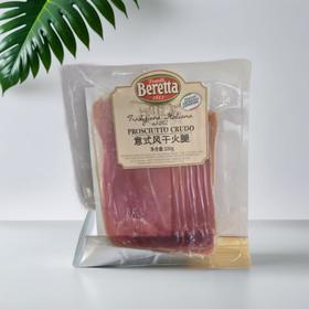 意式风干火腿 100g/包