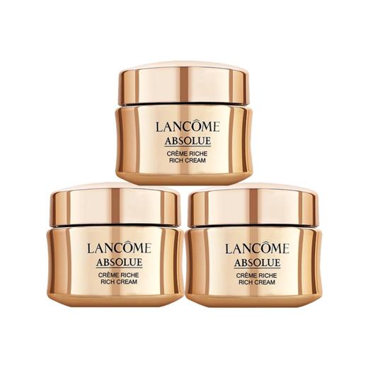 兰蔻菁纯面霜中样（滋润/清爽）实惠三瓶装15ml  A-4864 商品图1