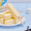 明治香草味雪糕 41g*10支 彩盒装 商品缩略图2