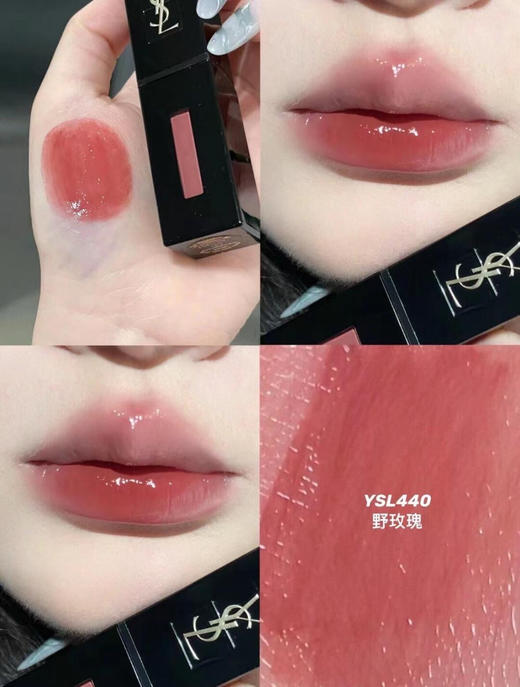 YSL爱心限定浮雕黑管唇釉浮雕爱心唇釉 商品图10
