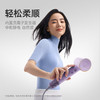 徕芬 电吹风 SE2 商品缩略图2