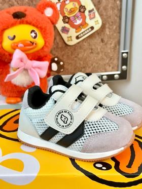 呼叫人类幼崽…穿防滑透气的德训鞋