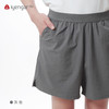 艾扬格 life C4013男装梭织短裤  瑜伽运动短裤 轻薄立体 速干排汗 商品缩略图5