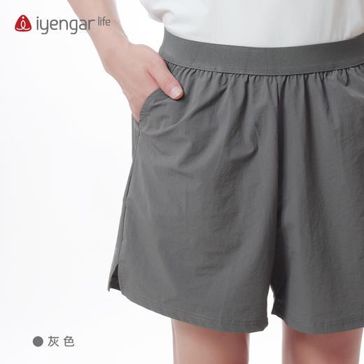艾扬格 life C4013男装梭织短裤  瑜伽运动短裤 轻薄立体 速干排汗 商品图5