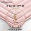 YSL圣罗兰全新真皮气垫 bb霜粉底液遮瑕不脱妆 保湿细腻服帖化妆品 自然无瑕清透奶油肌 B20 /B10遮瑕持久粉底液 商品缩略图1